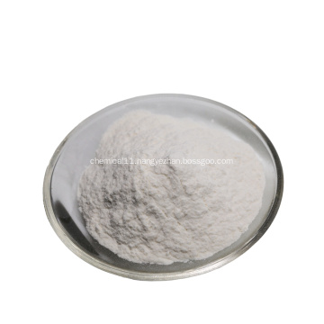 CMC Halal Food Grade Sodium Carboxymethyl Cellulose